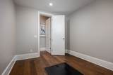 6876 Cross Keys Rd - Photo 40