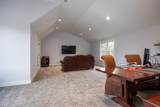 6876 Cross Keys Rd - Photo 84