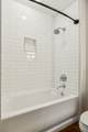 600 12th Ave - Photo 17