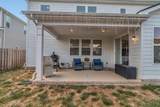 1417 Ovaldale Dr - Photo 40