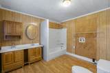 224 Pond St - Photo 34