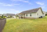 1045 Timbervalley Way - Photo 7