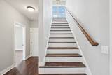 630 Bridle Path Ln - Photo 43