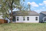 920 Carnation Dr - Photo 24