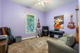 1740 Forsyth Park Dr - Photo 45
