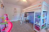 607 Pemberton Dr - Photo 25