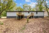 1492 Cumberland Heights Rd - Photo 20