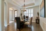 1031 Tiane Trl - Photo 3