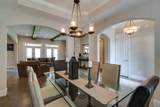 1031 Tiane Trl - Photo 5