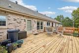 1818 Memorial Dr - Photo 21