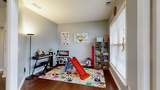 2202 Dinah Ct - Photo 9