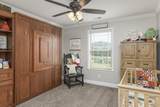 6660 Dalton Pike - Photo 20