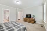 251 Caroline Way - Photo 25