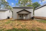 313 S Walnut Street - Photo 25