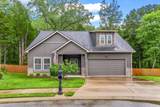 223 Liam Ct - Photo 5