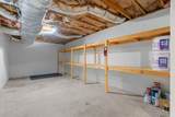 155 Archgate Ct - Photo 40