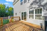 165 Cross Ln - Photo 33