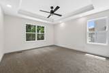 1249 Elizabeth Lane - Photo 13