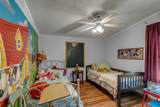 2794 Perkins Rd - Photo 16