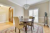 1798 Irby Lane - Photo 13