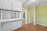 135 Main St - Photo 27