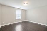 228 Rosemary Way - Photo 47
