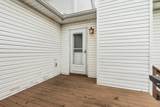 409 Cyprus Ct - Photo 22