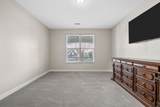 2032 Cairns Dr - Photo 19