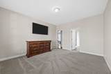 2032 Cairns Dr - Photo 20