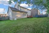 2032 Cairns Dr - Photo 38
