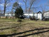 160 Wilson Cemetery Rd - Photo 2