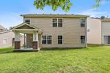 2201 Erin Ln - Photo 25