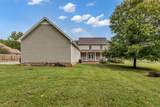 6421 Yeatman Ln - Photo 39