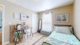 1317 Branchside Ct - Photo 15