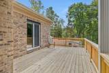 1745 Ennis Branch Rd - Photo 14