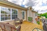 1663 Barrywood Cir - Photo 39