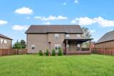 1509 Green Grove Way - Photo 33