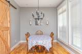 3560 Nashville Hwy - Photo 16