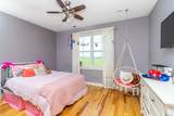 3560 Nashville Hwy - Photo 28