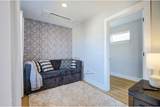 110 Duke St - Photo 18