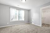 1824 Rains Road - Photo 15