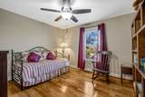200 Hickory Ridge Ln - Photo 24