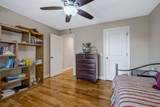 200 Hickory Ridge Ln - Photo 25