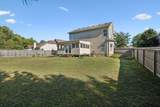 423 Knob Ct - Photo 37