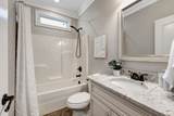 108 Brook Hollow Ct - Photo 20