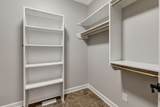 108 Brook Hollow Ct - Photo 30