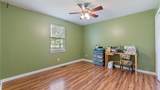 41 Hannah Brooke Cir - Photo 24