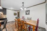 4569 Grovewood Court - Photo 10