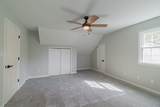 110 Autumn Lane - Photo 26