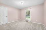 112 Acorn Place - Photo 10